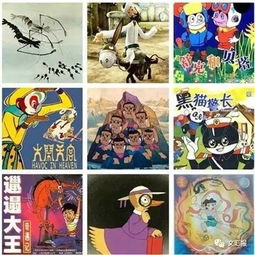 60年光影流轉，童年記憶中的美影廠與動漫游戲開發新篇章