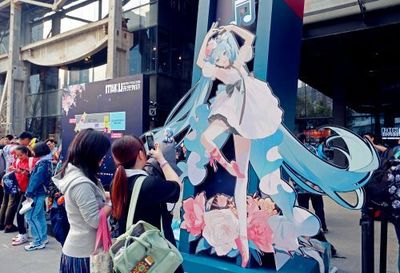 初音未來中國巡演上海啟航 虛擬偶像與動漫技術的交響曲