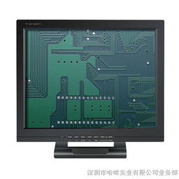 行業優選 工廠直銷15寸高清工業液晶監視器詳解
